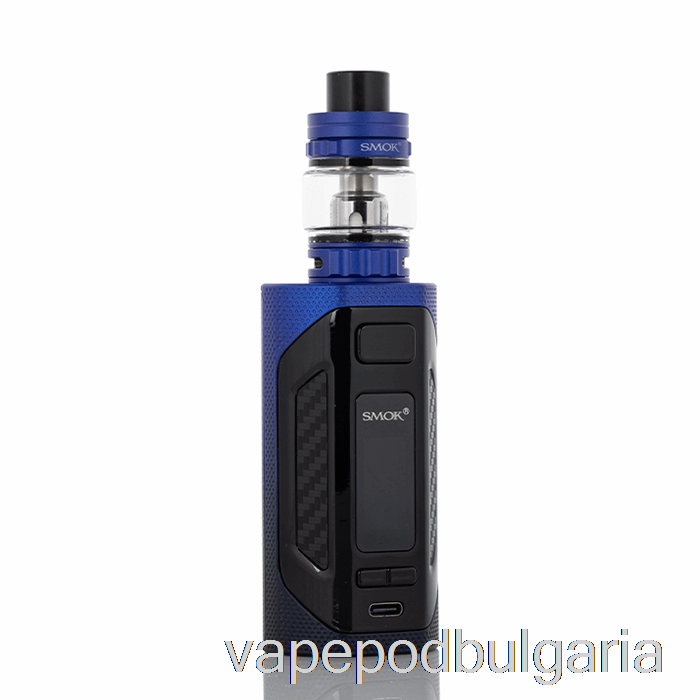 Vape Bulgaria Smok Rigel 230w стартов комплект черен син